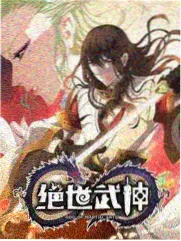 综艺节目切换实测画面